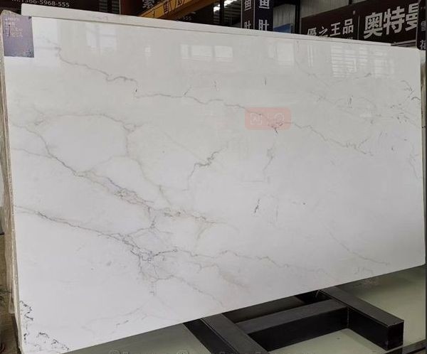 Linken White Marble